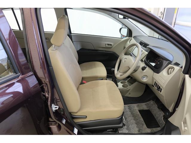 ミラＸスペシャル　／マニュアルミッション／４ＷＤ／ナビマニュアルミッション　リモコンキー　ＷＳＲＳエアバック　フルタイム４ＷＤ　ＡＢＳ　衝突安全ボディ　ナビＴＶ（富山県）の中古車