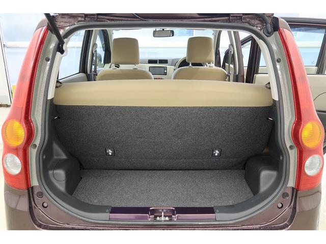 ミラＸスペシャル　／マニュアルミッション／４ＷＤ／ナビマニュアルミッション　リモコンキー　ＷＳＲＳエアバック　フルタイム４ＷＤ　ＡＢＳ　衝突安全ボディ　ナビＴＶ（富山県）の中古車