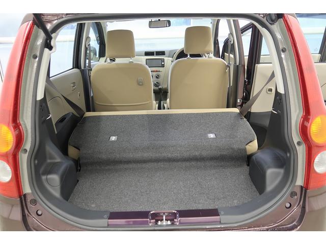 ミラＸスペシャル　／マニュアルミッション／４ＷＤ／ナビマニュアルミッション　リモコンキー　ＷＳＲＳエアバック　フルタイム４ＷＤ　ＡＢＳ　衝突安全ボディ　ナビＴＶ（富山県）の中古車