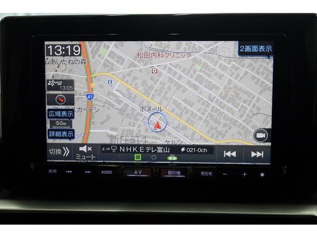 ロッキープレミアムＧ　ＨＥＶ　／ナビ／パノラマカメラ／ドラレコ／バックカメラ付き　電動格納式ドアミラー　衝突被害軽減　盗難防止　Ｂｌｕｅｔｏｏｔｈ対応　衝突安全ボディ　Ｄレコ　アルミホイル　ＬＥＤライト　ＥＴＣ付　オートＬＥＤ　Ｓヒーター　記録簿　スマートキー（富山県）の中古車