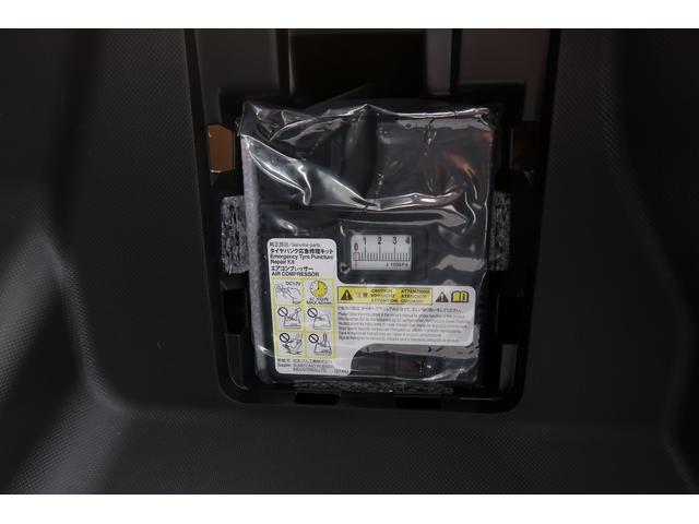 ロッキープレミアムＧ　ＨＥＶ　／ナビ／パノラマカメラ／ドラレコ／バックカメラ付き　電動格納式ドアミラー　衝突被害軽減　盗難防止　Ｂｌｕｅｔｏｏｔｈ対応　衝突安全ボディ　Ｄレコ　アルミホイル　ＬＥＤライト　ＥＴＣ付　オートＬＥＤ　Ｓヒーター　記録簿　スマートキー（富山県）の中古車