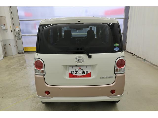 ムーヴキャンバスGメイクアップ SAII /ナビ/両側電動スライドドア/左右パワースライド VSC バックアイカメラ 電動格納式ミラー ETC付き 衝突安全ボディ BTオーディオ スマートキ− ナビTV LEDライト リモコンキー オートライト レーンアシスト ドラレコ(富山県)の中古車