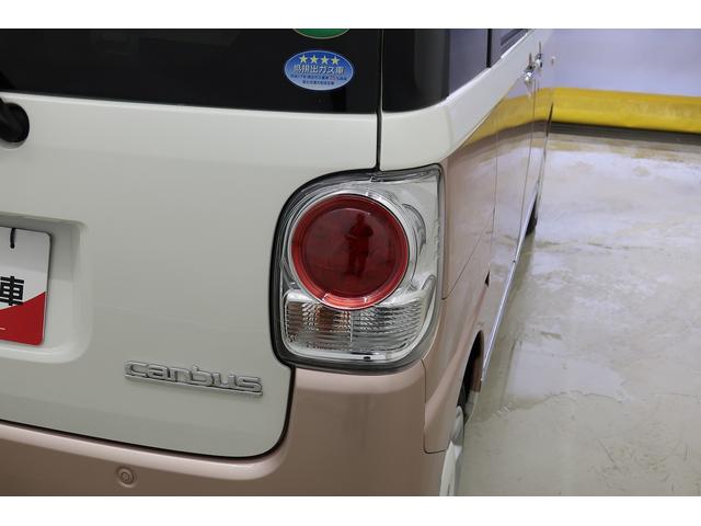 ムーヴキャンバスGメイクアップ SAII /ナビ/両側電動スライドドア/左右パワースライド VSC バックアイカメラ 電動格納式ミラー ETC付き 衝突安全ボディ BTオーディオ スマートキ− ナビTV LEDライト リモコンキー オートライト レーンアシスト ドラレコ(富山県)の中古車