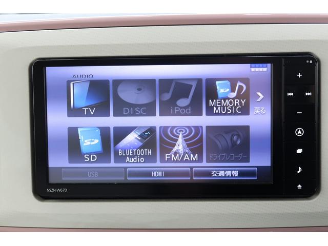 ムーヴキャンバスGメイクアップ SAII /ナビ/両側電動スライドドア/左右パワースライド VSC バックアイカメラ 電動格納式ミラー ETC付き 衝突安全ボディ BTオーディオ スマートキ− ナビTV LEDライト リモコンキー オートライト レーンアシスト ドラレコ(富山県)の中古車