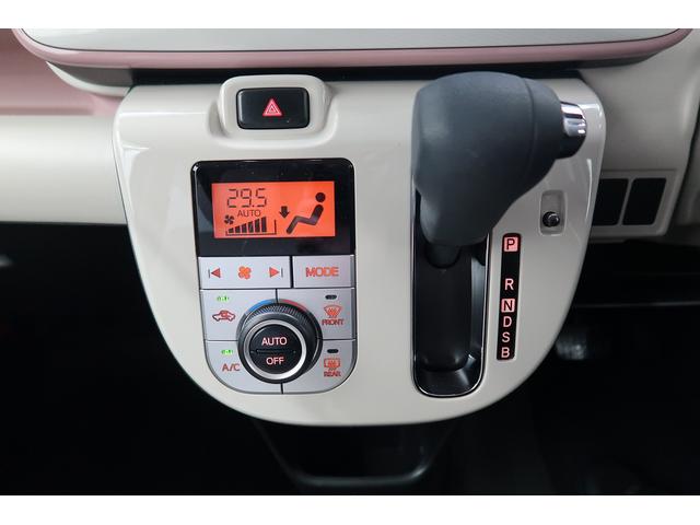 ムーヴキャンバスGメイクアップ SAII /ナビ/両側電動スライドドア/左右パワースライド VSC バックアイカメラ 電動格納式ミラー ETC付き 衝突安全ボディ BTオーディオ スマートキ− ナビTV LEDライト リモコンキー オートライト レーンアシスト ドラレコ(富山県)の中古車