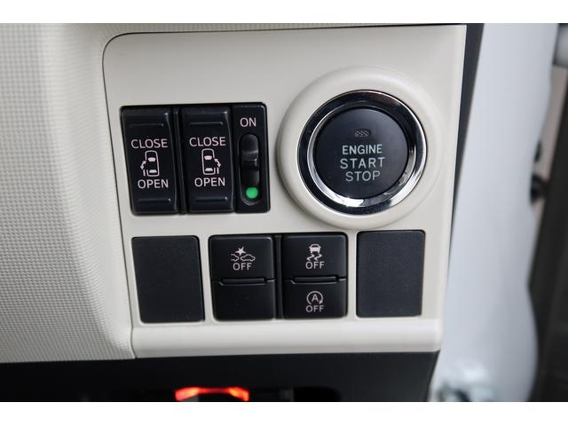 ムーヴキャンバスGメイクアップ SAII /ナビ/両側電動スライドドア/左右パワースライド VSC バックアイカメラ 電動格納式ミラー ETC付き 衝突安全ボディ BTオーディオ スマートキ− ナビTV LEDライト リモコンキー オートライト レーンアシスト ドラレコ(富山県)の中古車