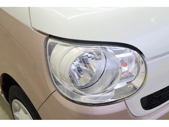 ムーヴキャンバスＸリミテッドメイクアップ　ＳＡII　／ＤＶＤ／カメラ／バックモニター付き　Ｂｌｕｅｔｏｏｔｈ対応　セキュリティアラーム　電動格納ミラー　ベンチシート　キーフリー　オートライト　ＡＢＳ　スマートキー　エアバック　記録簿　両側パワードア（富山県）の中古車