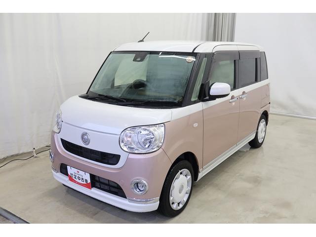 ムーヴキャンバスＸリミテッドメイクアップ　ＳＡII　／ＤＶＤ／カメラ／バックモニター付き　Ｂｌｕｅｔｏｏｔｈ対応　セキュリティアラーム　電動格納ミラー　ベンチシート　キーフリー　オートライト　ＡＢＳ　スマートキー　エアバック　記録簿　両側パワードア（富山県）の中古車