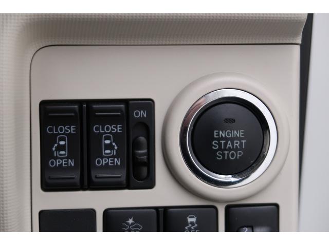 ムーヴキャンバスＸリミテッドメイクアップ　ＳＡII　／ＤＶＤ／カメラ／バックモニター付き　Ｂｌｕｅｔｏｏｔｈ対応　セキュリティアラーム　電動格納ミラー　ベンチシート　キーフリー　オートライト　ＡＢＳ　スマートキー　エアバック　記録簿　両側パワードア（富山県）の中古車