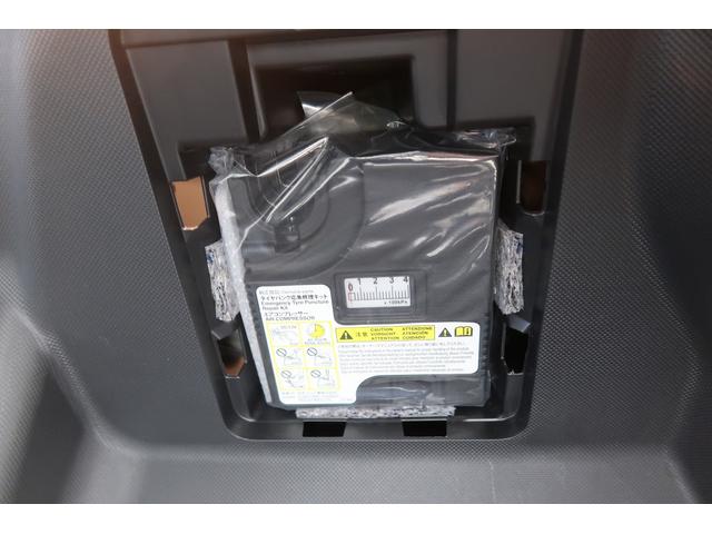 ロッキーＧ　／ナビ／パノラマモニター／ドラレコ／ＬＥＤヘッドランプターボ車　ナビ＆ＴＶ　Ｂｌｕｅｔｏｏｔｈ対応　ＬＥＤヘッドライト　前席シートヒーター　衝突安全ボディ　記録簿あり　ＡＵＴＯライト　ドラレコ　キーフリーシステム　前後ブレーキサポート　全方位モニタ（富山県）の中古車