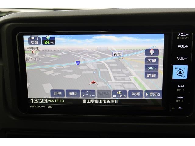 ハイゼットカーゴクルーズ　／４ＷＤ切替／ナビ／バックカメラ／キーフリー／バックカメラ　横滑り防止機能　両側スライドＤ　オートマチックハイビーム　オートライト　エアバッグ　スマートキー＆プッシュスタート　記録簿　ＡＢＳ　４ＷＤ車　衝突軽減Ｂ（富山県）の中古車