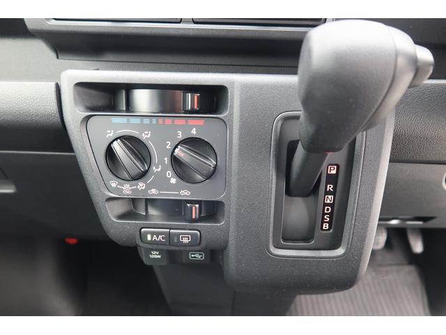 ハイゼットカーゴクルーズ　／４ＷＤ切替／ナビ／バックカメラ／キーフリー／バックカメラ　横滑り防止機能　両側スライドＤ　オートマチックハイビーム　オートライト　エアバッグ　スマートキー＆プッシュスタート　記録簿　ＡＢＳ　４ＷＤ車　衝突軽減Ｂ（富山県）の中古車