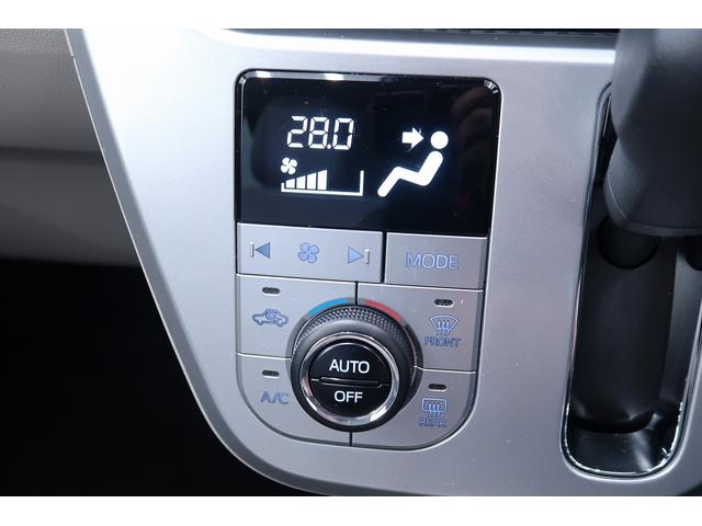 キャストスタイルG VS SAIII /CDオーディオ/LED/ブレーキサポート 車線逸脱警報装置 イモビ LEDライト エコアイドル オートハイビーム 電格ミラー キーレス シートヒータ オートライト スマートキー アルミ 横滑り防止装置 エアバック 記録簿(富山県)の中古車