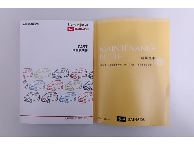 キャストスタイルG VS SAIII /CDオーディオ/LED/ブレーキサポート 車線逸脱警報装置 イモビ LEDライト エコアイドル オートハイビーム 電格ミラー キーレス シートヒータ オートライト スマートキー アルミ 横滑り防止装置 エアバック 記録簿(富山県)の中古車