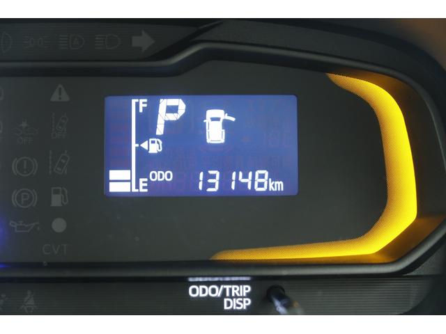 ミライースL SAIII /オーディオレス/オートライト/キーレスキーキーレス アイドリングストップ付き デュアルエアバッグ 整備記録簿 エアーバッグ オートハイビーム 安全ボディ オートライト ABS 横滑り防止装置付き 緊急ブレーキ 車線逸脱警報システム(富山県)の中古車