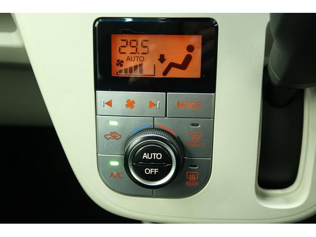 ムーヴXリミテッドII SAIII /オーディオレス/キーフリ/電動格納式ドアミラー ハイビームアシスト アルミホイール オートライト スマートキー ベンチシート 衝突安全ボディ エアバック ABS ダブルエアバック アイドリングS ワイヤレスキー(富山県)の中古車