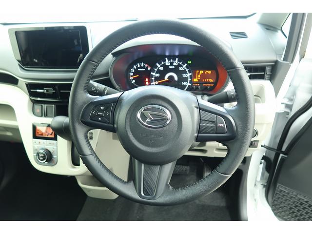 ムーヴXリミテッドII SAIII /オーディオレス/キーフリ/電動格納式ドアミラー ハイビームアシスト アルミホイール オートライト スマートキー ベンチシート 衝突安全ボディ エアバック ABS ダブルエアバック アイドリングS ワイヤレスキー(富山県)の中古車