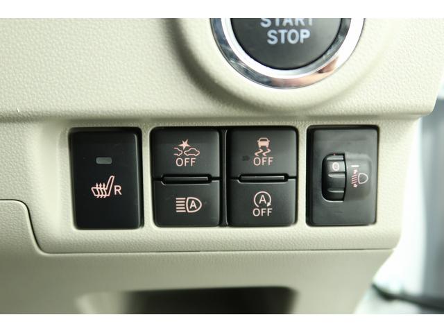 ムーヴXリミテッドII SAIII /オーディオレス/キーフリ/電動格納式ドアミラー ハイビームアシスト アルミホイール オートライト スマートキー ベンチシート 衝突安全ボディ エアバック ABS ダブルエアバック アイドリングS ワイヤレスキー(富山県)の中古車