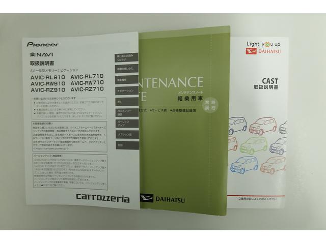 キャストアクティバＧ　ターボ　ＶＳ　ＳＡIII　／４ＷＤ／ナビ／４ＷＤ　パノラマ　ブレーキサポート　車線逸脱警報装置　イモビ　ＬＥＤライト　エコアイドル　オートハイビーム　シートヒータ　オートライト　スマートキー　アルミ　横滑り防止装置　エアバック　記録簿（富山県）の中古車