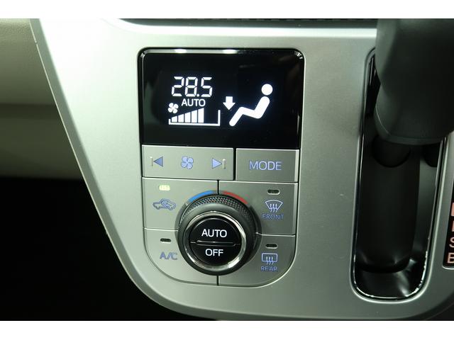 キャストスタイルＧ　ＶＳ　ＳＡIII　／オーディオレス／ＬＥＤヘッドブレーキサポート　車線逸脱警報装置　イモビ　ＬＥＤライト　エコアイドル　オートハイビーム　電格ミラー　キーレス　シートヒータ　オートライト　スマートキー　アルミ　横滑り防止装置　エアバック　記録簿（富山県）の中古車