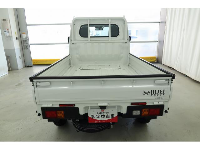 ハイゼットトラックスタンダード　／４ＷＤ／ナビ／キーフリー／プッシュスタートナビＴＶ　ブルートゥース　衝突回避支援ブレーキ機能　ＥＴＣ　キーフリー　助手席エアバッグ　切替式４ＷＤ　オートライト　横滑り防止装置　メモリーナビ　スマートキープッシュスタート　電動格納ドアミラー（富山県）の中古車