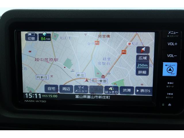 ハイゼットトラックスタンダード　／４ＷＤ／ナビ／キーフリー／プッシュスタートナビＴＶ　ブルートゥース　衝突回避支援ブレーキ機能　ＥＴＣ　キーフリー　助手席エアバッグ　切替式４ＷＤ　オートライト　横滑り防止装置　メモリーナビ　スマートキープッシュスタート　電動格納ドアミラー（富山県）の中古車