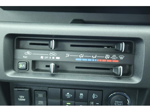 ハイゼットトラックスタンダード　／４ＷＤ／ナビ／キーフリー／プッシュスタートナビＴＶ　ブルートゥース　衝突回避支援ブレーキ機能　ＥＴＣ　キーフリー　助手席エアバッグ　切替式４ＷＤ　オートライト　横滑り防止装置　メモリーナビ　スマートキープッシュスタート　電動格納ドアミラー（富山県）の中古車