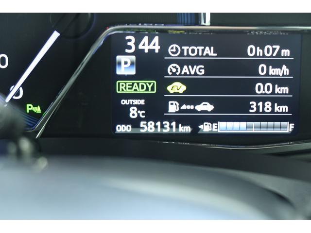 カローラフィールダーハイブリッド　／キーレスエントリー／オートエアコン横滑防止　ＰＣＳ　Ｗエアバック　キーレスリモコン　記録簿付き　電動格納式ドアミラー　アイドリングストップ　運転席エアバッグ　ＥＴＣ　衝突安全ボディ　ＡＢＳ（富山県）の中古車