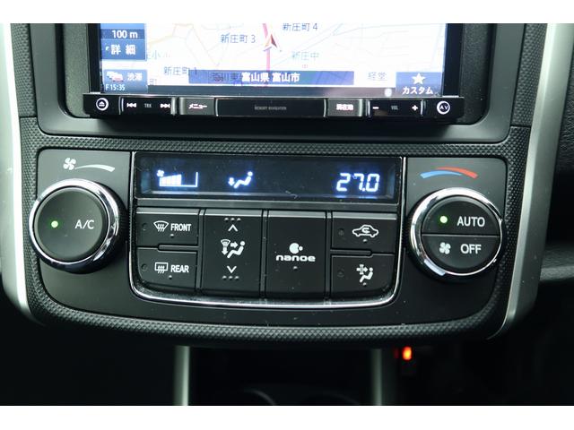 カローラフィールダーハイブリッド　／キーレスエントリー／オートエアコン横滑防止　ＰＣＳ　Ｗエアバック　キーレスリモコン　記録簿付き　電動格納式ドアミラー　アイドリングストップ　運転席エアバッグ　ＥＴＣ　衝突安全ボディ　ＡＢＳ（富山県）の中古車