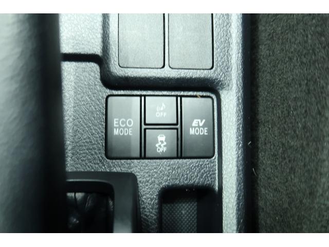 カローラフィールダーハイブリッド　／キーレスエントリー／オートエアコン横滑防止　ＰＣＳ　Ｗエアバック　キーレスリモコン　記録簿付き　電動格納式ドアミラー　アイドリングストップ　運転席エアバッグ　ＥＴＣ　衝突安全ボディ　ＡＢＳ（富山県）の中古車