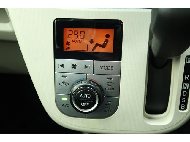 ムーヴXリミテッドII SAIII /ナビ/バックカメラ/アルミカーナビ バックカメラ 電動格納式ドアミラー ハイビームアシスト アルミホイール オートライト ETC スマートキー ベンチシート 衝突安全ボディ ABS アイドリングS ワイヤレスキー(富山県)の中古車