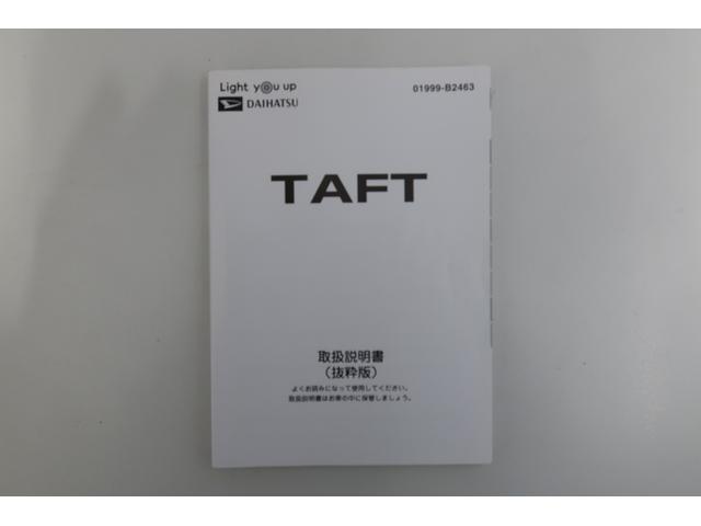 タフトＧ　／オーディオレス／キーフリ／アルミホイール／ＬＥＤヘッドセキュリティーアラーム　電格ドアミラー　ＬＥＤへッドライト　シートヒータ　ムーンルーフ　車線逸脱防止　キーフリー　スマートキー＆プッシュスタート　衝突安全ボディ　Ａライト　オートマチックハイビーム（富山県）の中古車