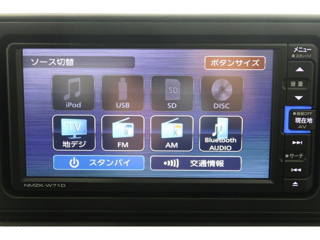 ロッキーＧ　／ナビ／バックカメラ／ドラレコ／ＬＥＤヘッドランプ／レーダーブレーキ　車線逸脱警告　ブルートゥース　電格ドアミラー　オートマチックハイビーム　ＡＷ　ＬＥＤヘッドランプ　ＡＵＴＯライト　インテリキー　ターボ　記録簿あり　前席シートヒーター　ドラレコ（富山県）の中古車