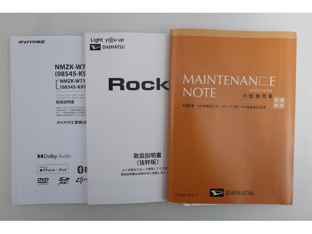 ロッキーＧ　／ナビ／バックカメラ／ドラレコ／ＬＥＤヘッドランプ／レーダーブレーキ　車線逸脱警告　ブルートゥース　電格ドアミラー　オートマチックハイビーム　ＡＷ　ＬＥＤヘッドランプ　ＡＵＴＯライト　インテリキー　ターボ　記録簿あり　前席シートヒーター　ドラレコ（富山県）の中古車