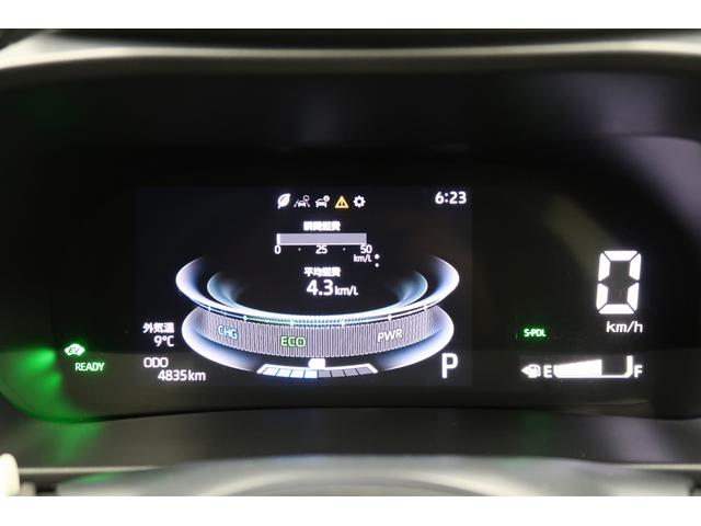 ロッキープレミアムG HEV /オーディオレス/キーフリー/LED車線逸脱防止 Aストップ 盗難防止装置 オートLED 電動格納式ドアミラー 衝突安全ボディ 記録簿 LED Sヒーター キーレスエントリー スマートキー アルミホイール オートライト 衝突回避支援(富山県)の中古車