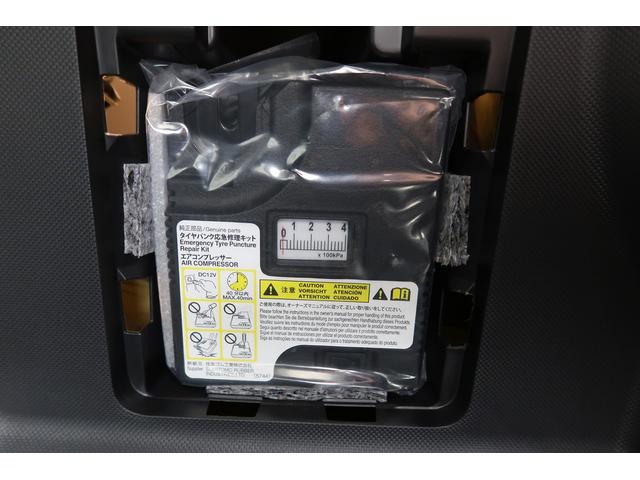 ロッキープレミアムG HEV /オーディオレス/キーフリー/LED車線逸脱防止 Aストップ 盗難防止装置 オートLED 電動格納式ドアミラー 衝突安全ボディ 記録簿 LED Sヒーター キーレスエントリー スマートキー アルミホイール オートライト 衝突回避支援(富山県)の中古車