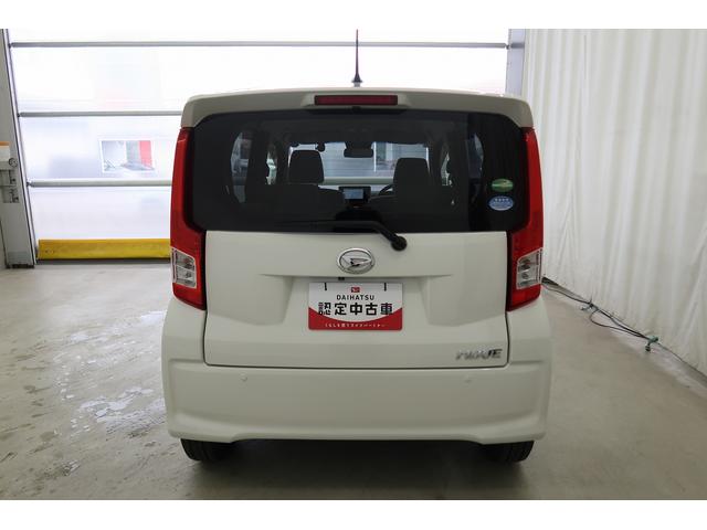 ムーヴＸ　ＳＡIII　／カーナビ／バックカメラ／キーフリー／アルミＢＬＵＥＴＯＯＴＨ　電動格納ミラー　キーレスエントリー　オートマチックハイビーム　エコアイドル　ベンチシート　シートヒーター　スマートキー＆プッシュスタート　オートライト　盗難防止システム　ＡＢＳ（富山県）の中古車