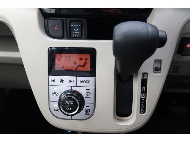 ムーヴＸ　ＳＡIII　／カーナビ／バックカメラ／キーフリー／アルミＢＬＵＥＴＯＯＴＨ　電動格納ミラー　キーレスエントリー　オートマチックハイビーム　エコアイドル　ベンチシート　シートヒーター　スマートキー＆プッシュスタート　オートライト　盗難防止システム　ＡＢＳ（富山県）の中古車