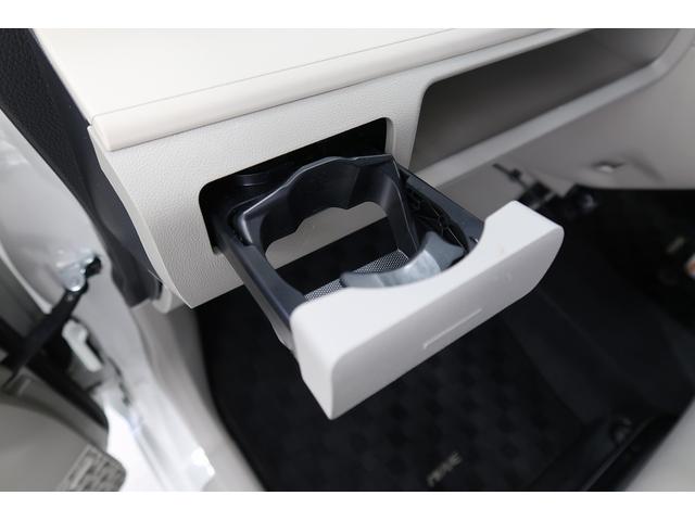 ムーヴＸ　ＳＡIII　／カーナビ／バックカメラ／キーフリー／アルミＢＬＵＥＴＯＯＴＨ　電動格納ミラー　キーレスエントリー　オートマチックハイビーム　エコアイドル　ベンチシート　シートヒーター　スマートキー＆プッシュスタート　オートライト　盗難防止システム　ＡＢＳ（富山県）の中古車