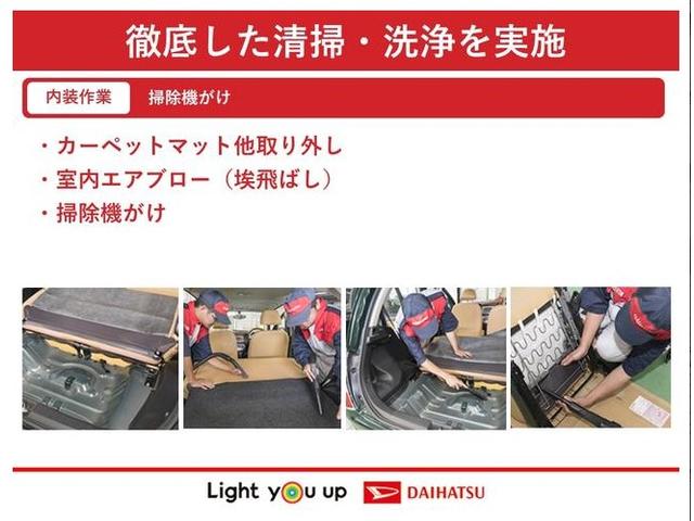 タントカスタムX(富山県)の中古車