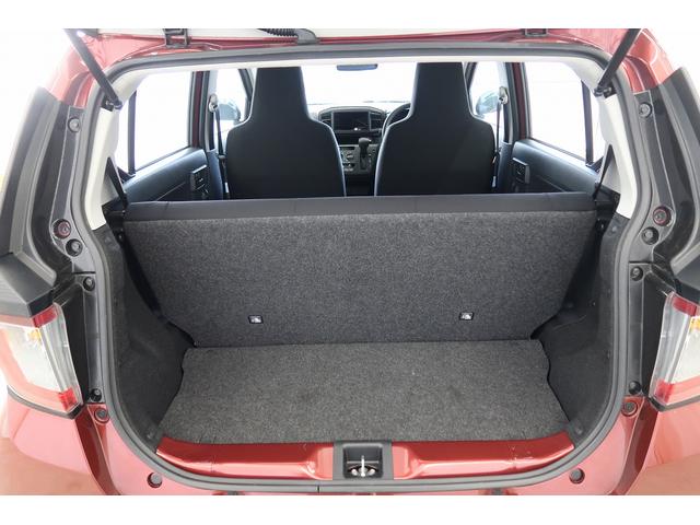 ミライースＬ　ＳＡIII　／オーディオレス／キーレス／マニュアルエアコ車線逸脱警報システム　被害軽減支援ブレーキ　アイドリンストップ　キーレスキー　横滑防止装置　デュアルエアバッグ　オートハイビーム　エアバック　ＡＢＳ　整備記録簿　安全ボディ（富山県）の中古車