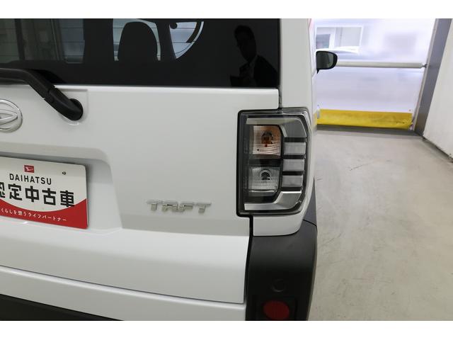 タフトG /9inDA/バックカメラ/パノラマルーフ/整備記録簿有 踏み間違い防止装置 電格ドアミラー ISS サンル−フ シートヒータ セキュリティーアラーム テレビ Bカメラ 車線逸脱防止 スマキー アルミ キーフリー オートマチックハイビーム(富山県)の中古車