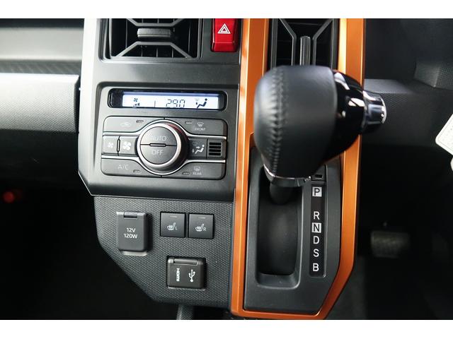 タフトG /9inDA/バックカメラ/パノラマルーフ/整備記録簿有 踏み間違い防止装置 電格ドアミラー ISS サンル−フ シートヒータ セキュリティーアラーム テレビ Bカメラ 車線逸脱防止 スマキー アルミ キーフリー オートマチックハイビーム(富山県)の中古車