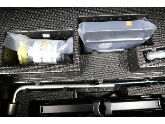 タフトG /9inDA/バックカメラ/パノラマルーフ/整備記録簿有 踏み間違い防止装置 電格ドアミラー ISS サンル−フ シートヒータ セキュリティーアラーム テレビ Bカメラ 車線逸脱防止 スマキー アルミ キーフリー オートマチックハイビーム(富山県)の中古車