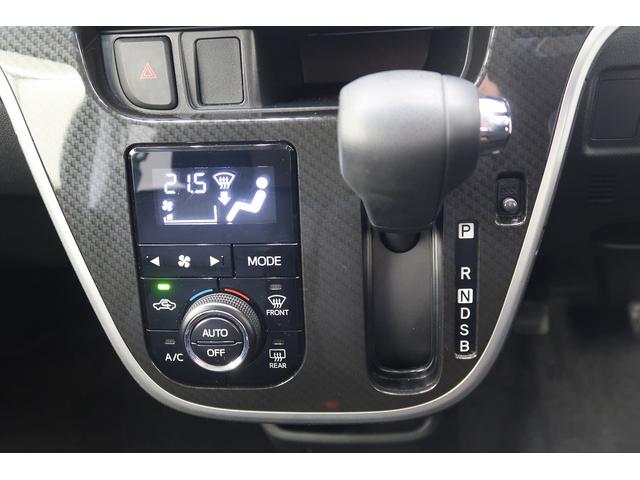 ムーヴカスタム　ＸリミテッドII　ＳＡIII　／オーディオレス／シートヒータ　電格ミラー　ＬＥＤライト　オートハイビーム　横滑り防止機能　ベンチシート　スマートキー　エアバッグ　整備記録簿　アルミホイール　オートライト　助手席エアバッグ　キーフリー　ＡＢＳ（富山県）の中古車