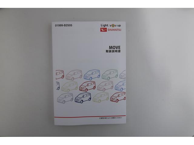 ムーヴカスタム　ＸリミテッドII　ＳＡIII　／オーディオレス／シートヒータ　電格ミラー　ＬＥＤライト　オートハイビーム　横滑り防止機能　ベンチシート　スマートキー　エアバッグ　整備記録簿　アルミホイール　オートライト　助手席エアバッグ　キーフリー　ＡＢＳ（富山県）の中古車