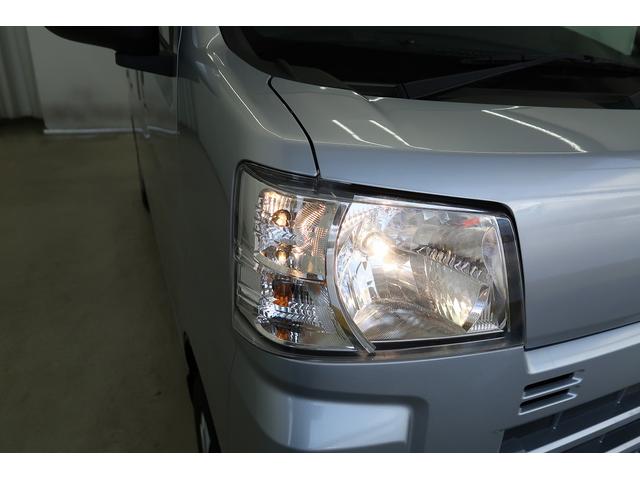 ハイゼットカーゴクルーズ　／４ＷＤ／オーディオレス／キーフリー／オートライト誤発進抑制機能　電動格納式ドアミラー　レーンキープアシスト　４ＷＤ車　キーフリー　セキュリティ　横滑り防止機能　オートハイビーム　オートライト　衝突安全ボディ　Ｗエアバック　ＡＢＳ　記録簿（富山県）の中古車