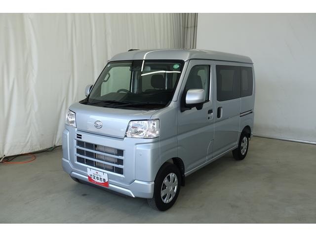 ハイゼットカーゴクルーズ　／４ＷＤ／オーディオレス／キーフリー／オートライト誤発進抑制機能　電動格納式ドアミラー　レーンキープアシスト　４ＷＤ車　キーフリー　セキュリティ　横滑り防止機能　オートハイビーム　オートライト　衝突安全ボディ　Ｗエアバック　ＡＢＳ　記録簿（富山県）の中古車