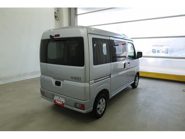 ハイゼットカーゴクルーズ　／４ＷＤ／オーディオレス／キーフリー／オートライト誤発進抑制機能　電動格納式ドアミラー　レーンキープアシスト　４ＷＤ車　キーフリー　セキュリティ　横滑り防止機能　オートハイビーム　オートライト　衝突安全ボディ　Ｗエアバック　ＡＢＳ　記録簿（富山県）の中古車