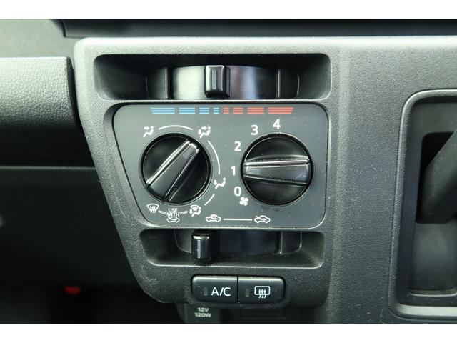 ハイゼットカーゴクルーズ　／４ＷＤ／オーディオレス／キーフリー／オートライト誤発進抑制機能　電動格納式ドアミラー　レーンキープアシスト　４ＷＤ車　キーフリー　セキュリティ　横滑り防止機能　オートハイビーム　オートライト　衝突安全ボディ　Ｗエアバック　ＡＢＳ　記録簿（富山県）の中古車